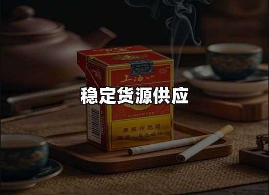 专业优势